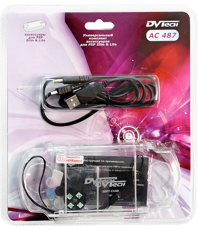 Комплект аксессуаров для PSP Slim 5в1 DVTech AC487AC487 Комплект аксессуаров для PSP Slim 5в1 DVTech AC487AC487DVTech AC487 - отличный комплект аксессуаров для PSP Slim. Кабель USB предназначен для подзарядки приставки от порта USB и обмена данными между устройствами. Чехол из поликарбоната обеспечивает сохранность консоли от внешних воздействий и повреждений. Защитная пленка эффективно предохраняет экран от царапин, отпечатков и пыли. Ремешок на запястье станет незаменимым аксессуаром в дороге. В комплекте идет съемный брелок с подушечкой для очистки экрана. Накладка для кнопок предохраняет от случайного контакта с мини-джойстиком. Легко крепится при помощи двухстороннего скотча. Силиконовые накладки для мини-джойстика служат для улучшения контакта и обеспечивают хорошую управляемость в играх.