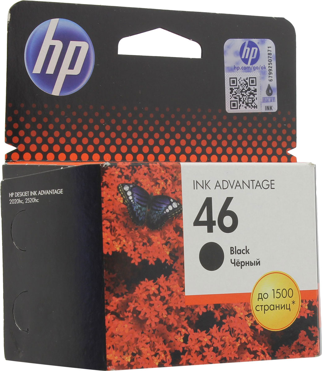 HP CZ637AE (HP 46), Black картридж для 2020hc (CZ733A)/ 2520hc (CZ338A)/4729CZ637AE HP CZ637AE (HP 46), Black картридж для 2020hc (CZ733A)/ 2520hc (CZ338A)/4729CZ637AEКартриджи HP 46 Ink Advantage позволяют печатать высококачественные документы и яркие фотографии, экономя на расходных материалах. Увеличенная емкость позволяет печатать до 1500 страниц, не меняя картридж. Сочетание принтеров HP Deskjet Ink Advantage и оригинальных чернил НР гарантирует повышенную надежность. Теперь можно реже приобретать расходные материалы, получая при этом вознаграждения за каждую покупку. Легкая и удобная печать. Поломки, утечки чернил, образование пузырьков, дорогостоящая повторная печать и другие проблемы, связанные с использованием ненадежных «резервуарных» систем, больше не будут вас беспокоить. Оригинальные струйные картриджи и принтеры HP были специально разработаны для стабильной совместной работы. Впечатляющие результаты и высочайшее качество HP по доступной цене. Оригинальные струйные картриджи HP позволяют создавать высококачественные повседневные документы и фотографии, которые быстро высыхают и сохраняют цвет...