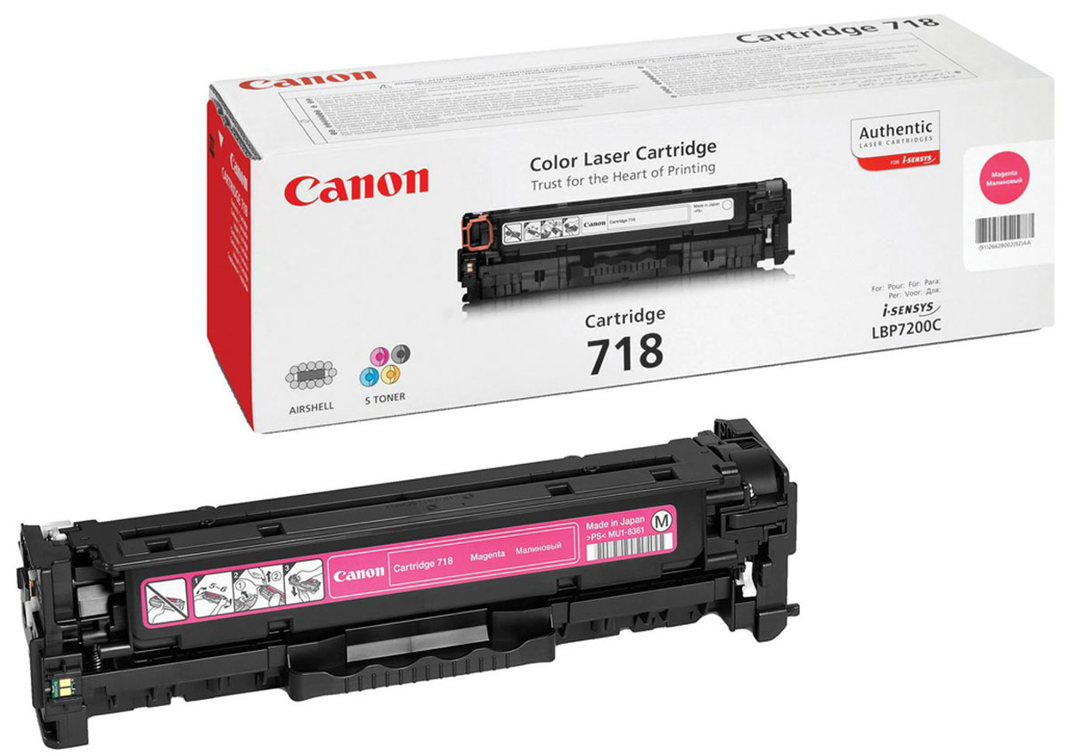 Canon 718, Magenta картридж для LBP-72002660B002 Canon 718, Magenta картридж для LBP-72002660B002Используя картридж 718 М. вы можете быть уверены, что ваши отпечатки всегда будут идеально четкими. Ресурс печати приблизительно 2900 страниц гарантирует что картридж прослужит так долго, как вам это нужно.