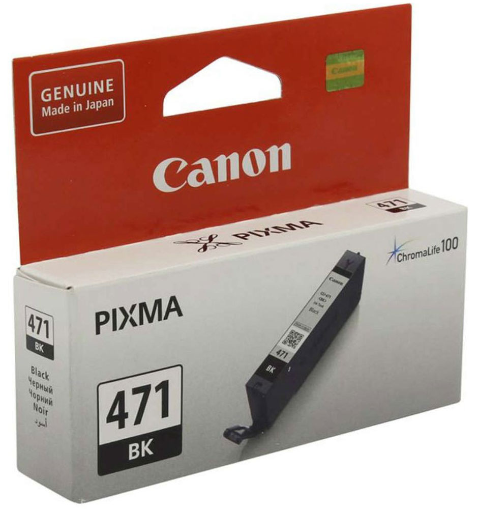 Canon CLI-471, Black картридж для PIXMA MG5740/MG6840/MG77400400C001 Canon CLI-471, Black картридж для PIXMA MG5740/MG6840/MG77400400C001Оригинальный картридж Canon CLI-471 с оригинальными чернилами гарантирует профессиональный вид печатаемых документов и высокую производительность. Надежная печать без проблем. Точная цветопередача и быстрое высыхание. Для получения красивых и долговечных отпечатков сделайте выбор в пользу чернил Canon.