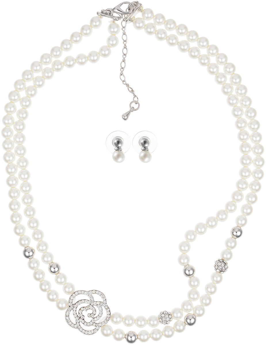 Комплект бижутерии Art-Silver: ожерелье, серьги, цвет: белый. 010860-1881010860-1881 Комплект бижутерии Art-Silver: ожерелье, серьги, цвет: белый. 010860-1881010860-1881Великолепный комплект бижутерии Art-Silver состоит из оригинального ожерелья и сережек. Изделия выполнены из бижутерного сплава, искусственного жемчуга и вставками из циркона. Серьги дополнены удобным замком- гвоздиком, что обеспечивает надежное удержание серьги. Ожерелье оформлено бусинами, застегивается на застежку-карабин.