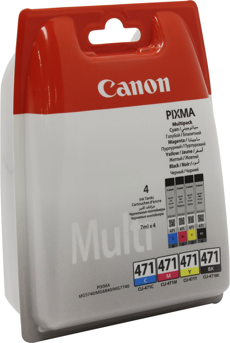 Canon CLI-471 комплект картриджей для Pixma MG5740/MG6840/TS60400401C004 Canon CLI-471 комплект картриджей для Pixma MG5740/MG6840/TS60400401C004Комплект картриджей Canon CLI-471 содержит черные, голубые, желтые и пурпурные чернила на основе красителей, которые используются для печати документов на обычной бумаге и обеспечивают четкость текста и долговечность печатных изображений.