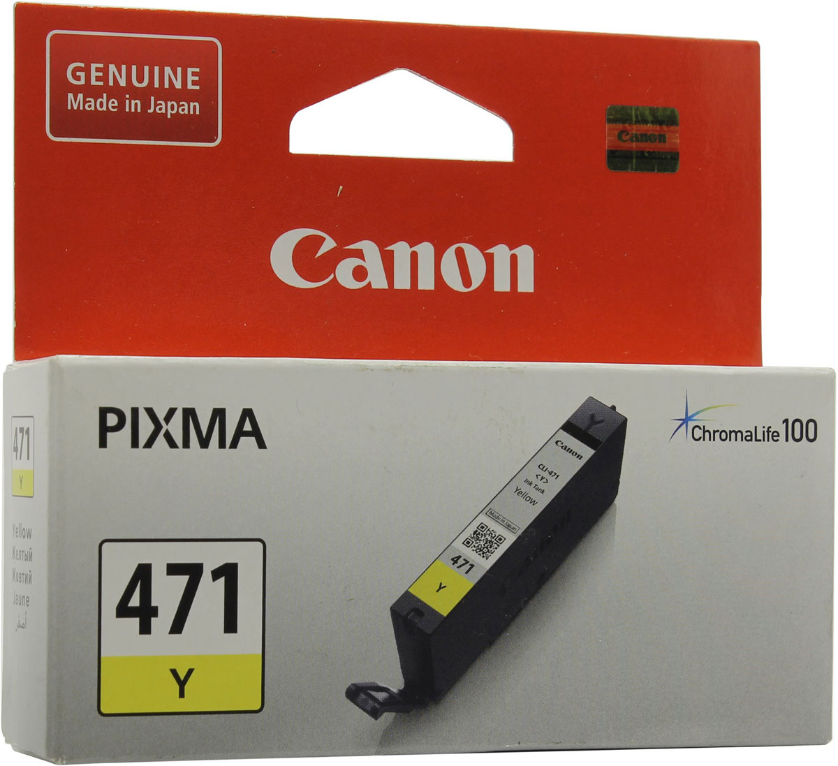 Canon CLI-471, Yellow картридж для Pixma MG5740/6840/77400403C001 Canon CLI-471, Yellow картридж для Pixma MG5740/6840/77400403C001Картридж Canon CLI-471 содержит желтые чернила на основе красителей, которые используются для печати документов на обычной бумаге и обеспечивают четкость текста и долговечность печатных изображений. Благодаря технологии эффективного использования чернил, этот картридж будет долго работать в вашем принтере.