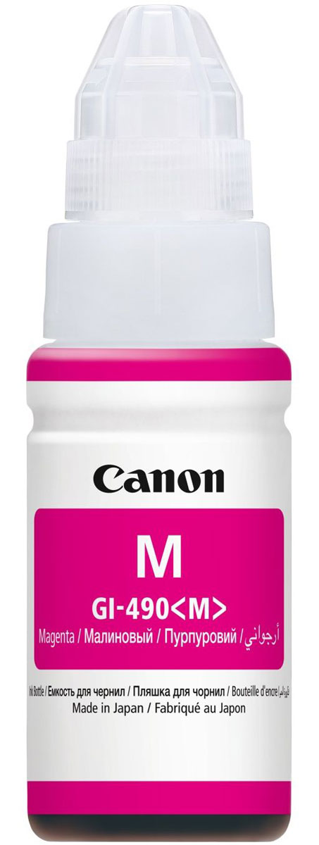 Canon GI-490, Magenta картридж для Pixma G1400/G2400/G34000665C001 Canon GI-490, Magenta картридж для Pixma G1400/G2400/G34000665C001Картридж Canon Pixma GI-490 с пигментными черными чернилами предназначен для печати документов на обычной бумаге и обеспечивают высокую четкость и долговечность текста.