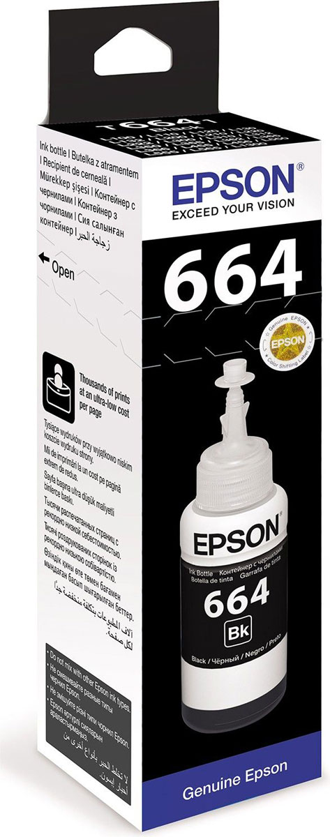 Epson T6641 (C13T66414A), Black контейнер с чернилами для L100/L110/L300/L200/L210C13T66414A Epson T6641 (C13T66414A), Black контейнер с чернилами для L100/L110/L300/L200/L210C13T66414AКонтейнер для струйного принтера Epson C13T66414A обслуживает печать монохромных материалов, работая с принтерами моделей L100 – L1300. Этот контейнер обеспечивает печать до 4500 страниц формата А4. Epson C13T66414A пригодится и коммерческому, и офисному принтеру, приближая себестоимость печати одной страницы к уровню лазерного аппарата. Использование контейнера в домашнем принтере решает проблему заправок печатающего устройства на очень долгий период. Контейнер C13T66414A обеспечивает высокое качество отпечатков и гарантирует сохранность печатающих элементов принтера даже в случае частого использования аппарата.