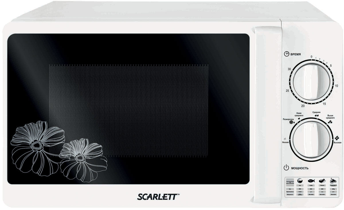 Scarlett SC-MW9020S01M СВЧ-печьSC-MW9020S01M Scarlett SC-MW9020S01M СВЧ-печьSC-MW9020S01MМикроволновая печь Scarlett SC-MW9020S01M — стильная модель, которая станет прекрасным дополнением на вашей кухне. Данная модель имеет механический тип управления, которое осуществляется с помощью поворотных переключателей на удобно расположенной панели. Дверца открывается ручкой. Объем камеры позволяет размещать достаточно большое количество продуктов. Благодаря своей многофункциональности, устройство может быстро разогреть обед и разморозить продукты.