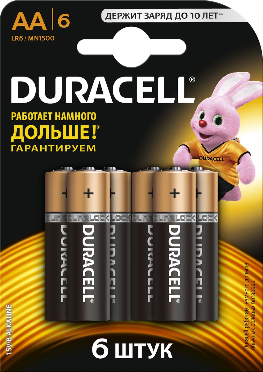 Набор алкалиновых батареек Duracell Basic, LR6-6BL, 6 шт81485016 Набор алкалиновых батареек Duracell Basic, LR6-6BL, 6 шт81485016Набор батареек Duracell Basic предназначен для использования в различных электронных устройствах небольшого размера, например в пультах дистанционного управления, портативных MP3-плеерах, фотоаппаратах, различных беспроводных устройствах.