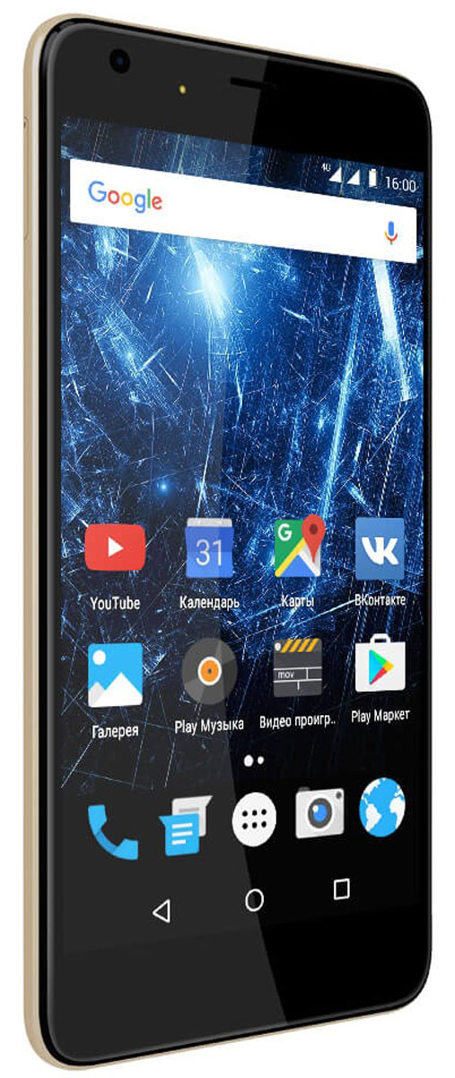 Highscreen Easy XL Pro, Gold23855 Highscreen Easy XL Pro, Gold23855Highscreen Easy XL Pro - простой и доступный смартфон с большим и ярким экраном, поддержкой 4G/LTE и ГЛОНАСС. Матовый корпус имеет прекрасную эргономику и сбалансированные размеры. Яркий и контрастный 5.5 HD-экран, выполненный по технологии OnCell, обеспечивает естественную цветопередачу и моментальный отклик. Скругленные края (2.5D) помогают легче и быстрее взаимодействовать с ним. Highscreen Easy XL Pro работает на базе чистого Android Marshmallow, компания преднамеренно не ставит дополнительные приложения и игры, чтобы не занимать лишнюю память и дать вам свободу выбора. Ощутите всю прелесть точной навигации, ты сможешь точно определять свое местоположение и быстро прокладывать маршруты из точки A в точку B. Вы сможете управлять домашней техникой благодаря встроенному ИК-порту в твоем Easy XL, просто загрузив специальное приложение из Google Play. Телефон сертифицирован EAC и имеет русифицированный интерфейс меню и...