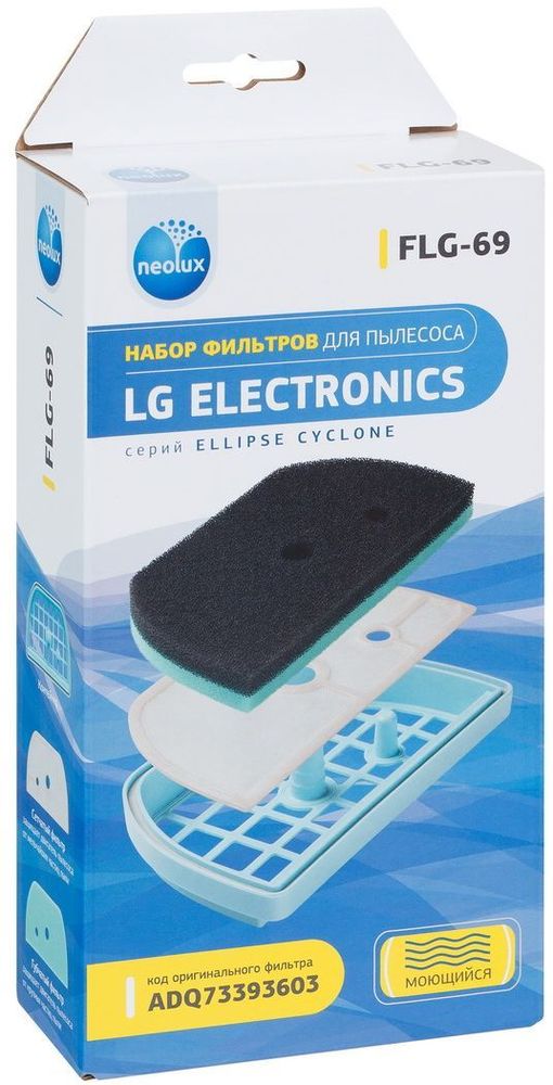 Neolux FLG-69 комплект фильтров для пылесосов LG, 2 штFLG - 69 Neolux FLG-69 комплект фильтров для пылесосов LG, 2 штFLG - 69Neolux FLG-69 - набор предмоторных фильтров в пластиковом контейнере. Фильтры совместимы с пылесосами от компании LG серии Ellipse Cyclone.