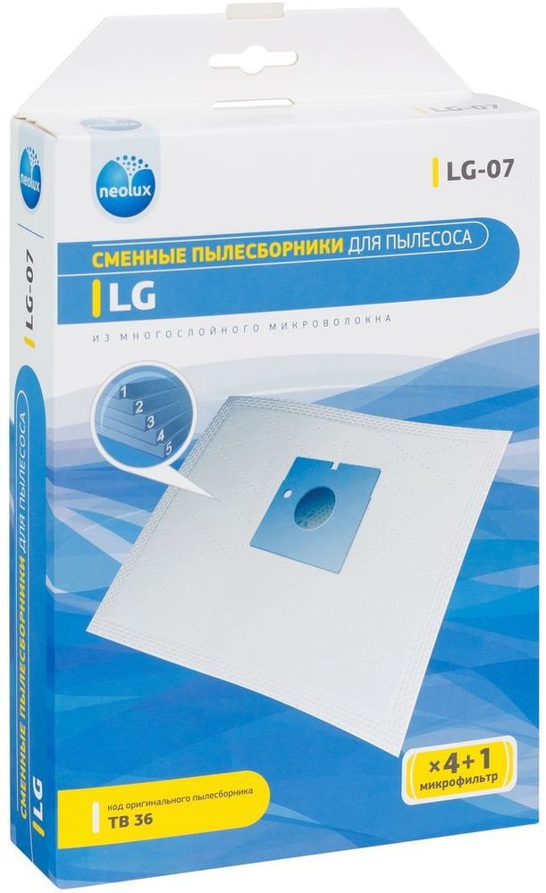 Neolux LG-07 комплект пылесборников, 4 шт + микрофильтрLG - 07 Neolux LG-07 комплект пылесборников, 4 шт + микрофильтрLG - 07Набор синтетических пылесборников Neolux LG-07 для пылесоса. Изготовлены из пятислойного микроволокна. Не боятся случайного попадания влаги и острых предметов. Служат в 1,5 раза дольше бумажных пылесборников. Задерживают 99,9 % пыли, идеальны для людей, страдающих аллергией. Продлевают срок службы двигателя пылесоса. Сокращают время уборки за счет сохранения мощности двигателя пылесоса. В комплекте универсальный фильтр защиты двигателя размером 125 мм х 195 мм. Подходят для пылесосов LG серий: V 36...-V 38... V 42... Magic V 44... Turbo Extra V-C 26... V-C 29... Turbo Storm V-C 30... Storm Extra V-C 36... Turbo Storm V-C 374... Turbo Storm V-C 40... Turbo V-C 41... Turbo Gamma V-C 42... Magic V-C 44... V-C 4AO... V-C 4B4 V-C 485... V-C 576 Turbo Max V-C 577... V-C 58... Turbo Max V-C 61... Magic V-C 62... V-C 65... V-C 711... V-C 86... V-CP 54......