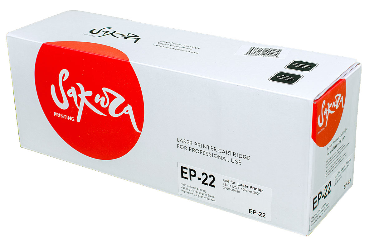 Sakura EP22, Black тонер-картридж для Canon LBP-1120/1100/250/350/800/810SAEP22 Sakura EP22, Black тонер-картридж для Canon LBP-1120/1100/250/350/800/810SAEP22Тонер-картридж Sakura EP22 для лазерных принтеров Canon LBP-1120/1100/250/350/800/810 является альтернативным решением для замены оригинальных картриджей. Он печатает с тем же качеством и имеет тот же ресурс, что и оригинальный картридж. В картриджах компании Sakura используется химический синтезированный тонер, который в отличие от дешевого тонера из перемолотого полимера, не царапает, а смазывает печатающий вал, что приводит к возможности многократных перезаправок картриджей. Такой подход гарантирует долгий срок службы принтера, превосходное качество и стабильность печати. Тонер-картриджи Sakura производятся при строгом соответствии стандартам ISO 9001 и ISO 14001, что подтверждено международными сертификатами.