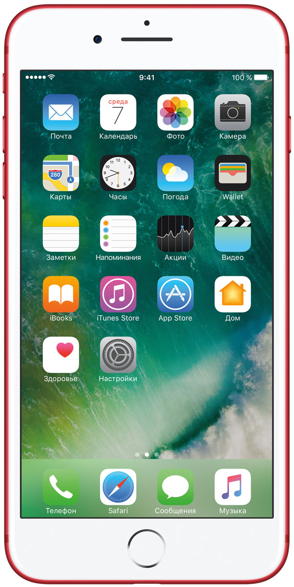 Apple iPhone 7 Plus (PRODUCT)RED Special Edition 128GBMPQW2RU/A Apple iPhone 7 Plus (PRODUCT)RED Special Edition 128GBMPQW2RU/AiPhone 7 Plus оснащен передовыми камерами, которые позволяют делать невероятные снимки, увеличенной производительностью и самым долговечным аккумулятором среди всех iPhone, великолепными стереодинамиками, системой широкой цветопередачи от камеры к дисплею, доступны в двух новых великолепных цветах, а также впервые на iPhone - защита от воды и пыли. В iPhone 7 Plus встроена самая популярная в мире камера. Благодаря совершенно новым функциям она стала ещё лучше. 12-мегапиксельная камера в iPhone 7 Plus оснащена системой оптической стабилизации изображения, обладает расширенной диафрагмой f/1.8 и 6-элементным объективом для съёмки ещё более ярких и детальных фотографий и видео. Расширенный цветовой диапазон позволяет фиксировать яркие цвета во всех деталях. В iPhone 7 Plus встроена такая же 12-мегапиксельная широкоугольная камера, как в iPhone 7, а также камера с телеобъективом. Вместе они обеспечивают 2-кратный оптический зум и 10-кратный цифровой зум при...