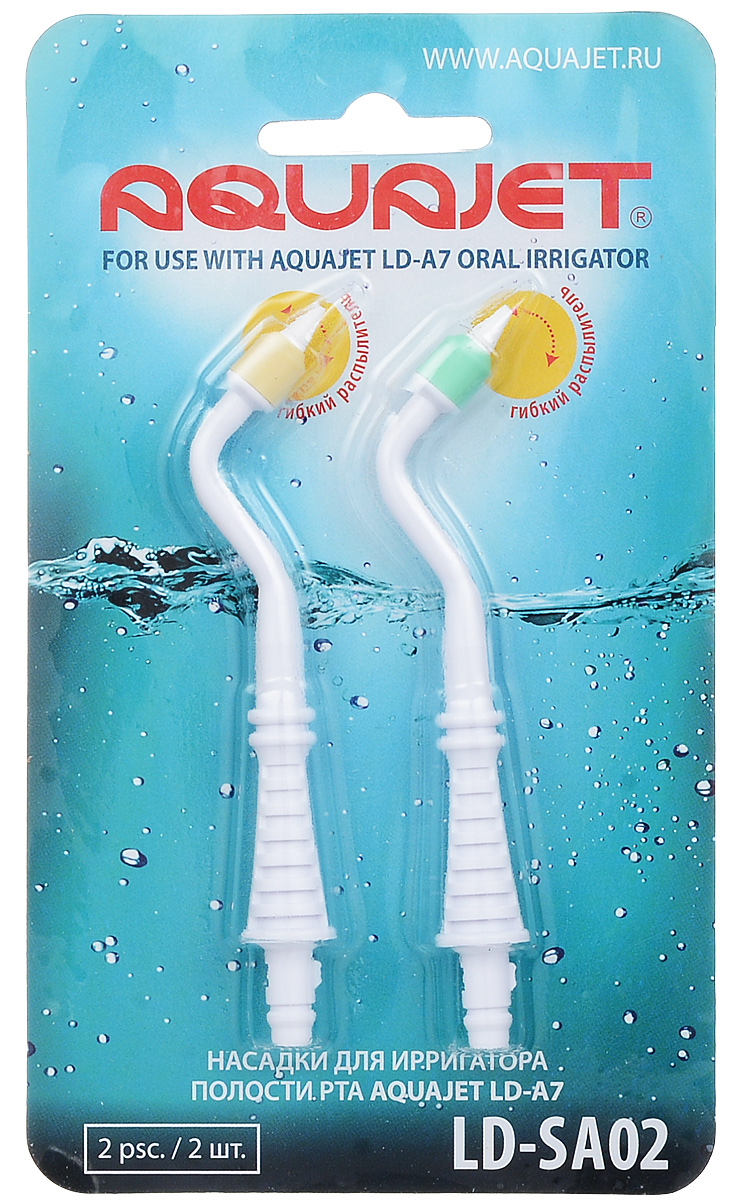 Little Doctor Насадки AquaJet для LD-A7 пародонтологические0001494 Little Doctor Насадки AquaJet для LD-A7 пародонтологические0001494Пародонтологическая насадка Aquajet LD-A7 имеет специальный наконечник - гибкий распылитель для мягкого контакта с деснами и зубами и предназначена для каждодневного использования: физиотерапии пародонтальных карманов, безболезненного, деликатного ухода за чувствительными деснами, аккуратной и сверхточной чистки зон вокруг брекет-систем и имплантатов, бережной и безопасной ирригации детского рта. Подходит для чистки межзубных промежутков вместо стандартной струйной насадки. При регулярном использовании насадки Aquajet LD-A7 сократится глубина пародонтальных карманов. Для чистки пародонтальных карманов альтернативы ирригации нет, поскольку щеткой, ершиком или нитью очень легко травмировать десны, повредить соединительно-тканное прикрепление, углубить карманы. Меж тем недостаточная гигиена приводит к кровоточивости, воспалению и серьезному заболеванию десен, неконтролируемому развитию патогенной микрофлоры, поддесневым отложениям и кристаллизации налета в зубные камни, заболеваниям...