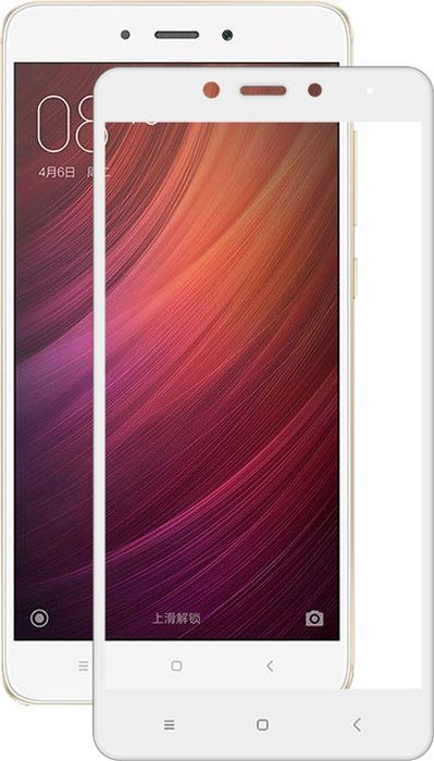 Untamo Full Screen Essence защитное стекло для Xiaomi Redmi Note 4, WhiteUESPGFSXIREDMINOTE4WH Untamo Full Screen Essence защитное стекло для Xiaomi Redmi Note 4, WhiteUESPGFSXIREDMINOTE4WHЗащитное стекло Untamo Full Screen Essence полностью повторяет форму скругленного 2.5D экрана смартфона Xiaomi Redmi Note 4. Защищает всю площадь экрана от царапин и механических воздействий. Олеофобное покрытие обеспечивает легкую очистку от отпечатков пальцев и приятные тактильные ощущения. Стекло надежно приклеивается к экрану, препятствует попаданию пыли и воздуха. Имеет долгий срок службы.