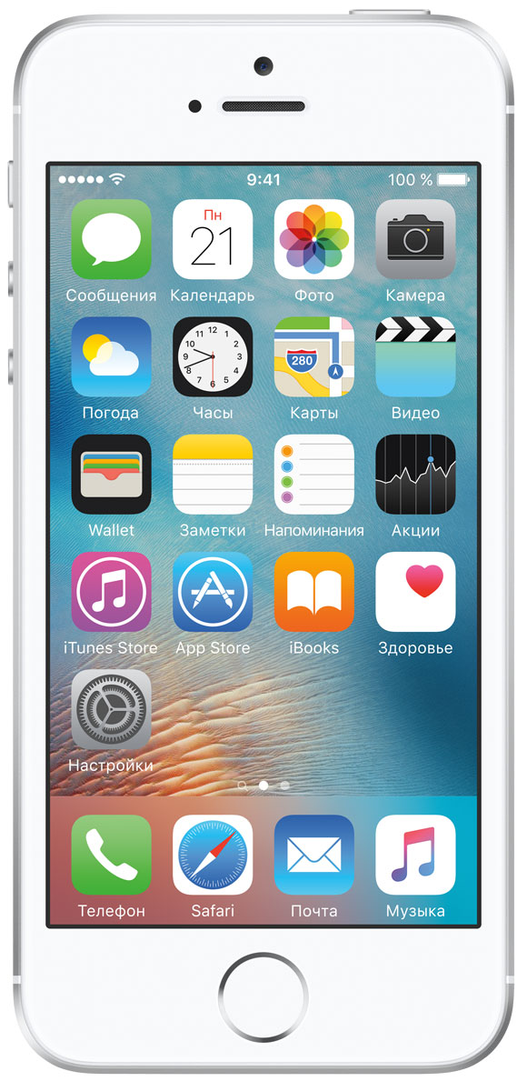 Apple iPhone SE 32GB, SilverMP832RU/A Apple iPhone SE 32GB, SilverMP832RU/AApple iPhone SE - самый мощный 4-дюймовый смартфон в истории. Корпус лёгкого, компактного и удобного устройства сделан из гладкого матированного алюминия. На великолепном 4-дюймовом дисплее Retina всё выглядит невероятно чётко и ярко. А завершают картину матовые скошенные края и логотип из нержавеющей стали. В основе iPhone SE лежит A9 - тот же передовой процессор, что установлен на iPhone 6s. Его 64-битная архитектура уровня настольных компьютеров гарантирует потрясающую скорость работы и отклика. А графика уровня игровых консолей полностью погружает в мир любимых игр и приложений. Этот мощный процессор просто создан для максимальной производительности. Сопроцессор движения M9 встроен непосредственно в процессор A9 и напрямую взаимодействует с компасом, гироскопом и акселерометром. Это расширяет возможности по сбору фитнес-данных - например, количества шагов и пройденного расстояния. Включить Siri также стало намного проще, вам даже не...