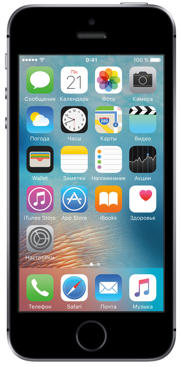 Apple iPhone SE 32GB, Space GreyMP822RU/A Apple iPhone SE 32GB, Space GreyMP822RU/AApple iPhone SE - самый мощный 4-дюймовый смартфон в истории. Корпус лёгкого, компактного и удобного устройства сделан из гладкого матированного алюминия. На великолепном 4-дюймовом дисплее Retina всё выглядит невероятно чётко и ярко. А завершают картину матовые скошенные края и логотип из нержавеющей стали. В основе iPhone SE лежит A9 - тот же передовой процессор, что установлен на iPhone 6s. Его 64-битная архитектура уровня настольных компьютеров гарантирует потрясающую скорость работы и отклика. А графика уровня игровых консолей полностью погружает в мир любимых игр и приложений. Этот мощный процессор просто создан для максимальной производительности. Сопроцессор движения M9 встроен непосредственно в процессор A9 и напрямую взаимодействует с компасом, гироскопом и акселерометром. Это расширяет возможности по сбору фитнес-данных - например, количества шагов и пройденного расстояния. Включить Siri также стало намного проще, вам даже не...