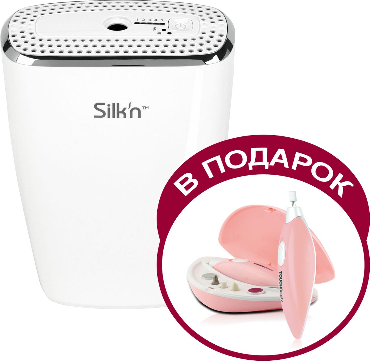 Фотоэпилятор SILKN JW1PE2001 (JEWEL 100K) + ПОДАРОК! Маникюрный набор TOUCHBEAUTY AS-103915339135 Фотоэпилятор SILKN JW1PE2001 (JEWEL 100K) + ПОДАРОК! Маникюрный набор TOUCHBEAUTY AS-103915339135Фотоэпилятор для домашнего применения. Запатентованная технология HPL™ с диапазоном длин волн 475-1200 нм. Автоматическая импульсная система: удаление волос быстрее и проще, благодаря автоматизированному испусканию световых импульсов при соприкосновении аппликатора с кожей, картридж на 100.000 импульсов. Прибор имеет всего одну кнопку, которую вы можете использовать, чтобы включить и выключить устройство, или переключиться на другой уровень мощности. Подходит для использования на всем теле и на лице. Подходит для БОЛЬШИНСТВА оттенков волос и тонов кожи! Встроенный датчик цвета кожи. 5 уровней мощности на выбор. На первом уровне можно использовать после загара. Компактный, эргономичный современный дизайн, совершенно отличающийся от предыдущего поколения фотоэпиляторов. Площадь эпиляции: 3 cm2. Вес устройства всего 200 гр. Бесплатное приложение Silkn для планирования процедур. Производство Израиль.