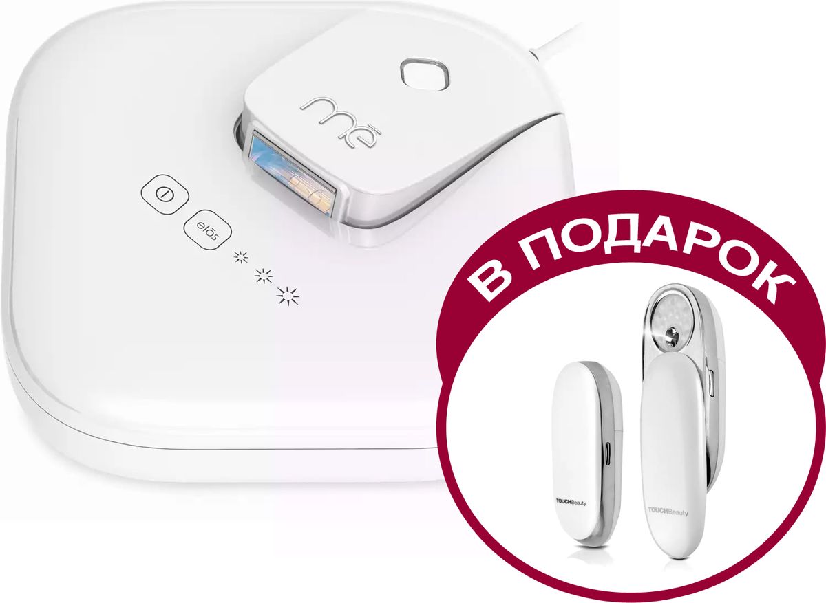 ME Фотоэпилятор ME SLEEK Unlimited + ПОДАРОК! Прибор для увлажнения кожи TOUCHBEAUTY AS-1185806248007098 ME Фотоэпилятор ME SLEEK Unlimited + ПОДАРОК! Прибор для увлажнения кожи TOUCHBEAUTY AS-1185806248007098Cамый быстрый и эффективный фотоэпилятор для удаления волос в домашних условиях – время обработки поверхности кожи в 2 раза быстрее, чем у аналогов. В фотоэпиляторе используется уникальная профессиональная салонная технология, разработанная в Израиле: cовмещение двух видов энергий —световой IPL мощностью 4 Дж/см2 и радиочастотной RF мощностью 5 Ватт. Ресурс лампы Me sleek – не ограничен! Скорость – 2 вспышки в секунду. Реальная экономия времени! Необходимо всего 20 минут для эпиляции на всем теле. 2 минуты для предплечий, 1 минута на лице, 1 минута в районе бикини! Идеален для женщин и мужчин! Me sleek использует клинически доказанную запатентованную технологию elos для удаления волос и имеет сертификат безопасности FDA (США). 94% гарантированный результат после полного курса процедур. Позволяет избавиться от ненужных волос на максимально длительное время или навсегда. Подходит для любых участков кожи, в том числе — для самых чувствительных (например, для удаления волос в интимных...