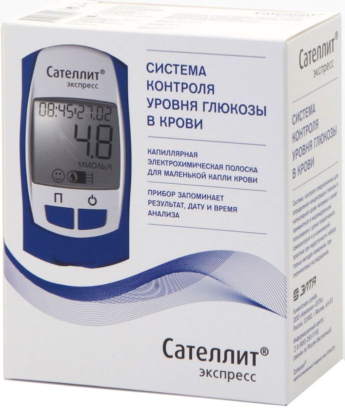 Глюкометр Сателлит Экспресс1610 Глюкометр Сателлит Экспресс1610Сателлит-Экспресс – глюкометр российского производства, предназначенный для точного измерения уровня глюкозы в крови. Может использоваться для индивидуальных измерений, или в клинических условиях при недоступности методов лабораторного анализа. Его производством занимается компания Элта, выпустившая уже несколько поколений глюкометров Сателлит. В набор глюкометра входят: Сам измеритель с элементом питания. Прокалыватель. Полоски для глюкометра Сателлит Экспресс – 25 шт + контрольная 25 ланцетов. Футляр и упаковка. Гарантийный талон. Технические характеристики Калибровка по цельной капиллярной крови. Отзывы о глюкометре Сателлит ЭкспрессУровень глюкозы определяется электрохимическим методом. Получение результата за 7 секунд. Для анализа достаточно 1 капли крови. Одна батарейка рассчитана на 5 000 измерений. Память на результаты 60-ти последних измерений. Показания в диапазоне 0,6-35 ммоль/л. Температура хранения...