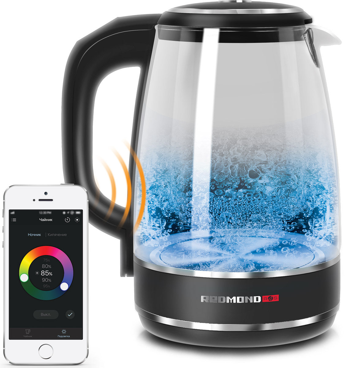 Redmond SkyKettle RK-G200S умный электрический чайникRK-G200S Redmond SkyKettle RK-G200S умный электрический чайникRK-G200SУмный световой чайник Redmond SkyKettle G200S – современный чайник с оригинальным свечением и дистанционным управлением со смартфона. Через приложение Ready for Sky в smart-чайнике можно подогреть воду до нужной температуры, а также настроить любой цвет подсветки и сделать так, чтобы стеклянный корпус и вода в нем переливались как в калейдоскопе или на танцплощадке – всеми цветами радуги! Одним касанием экрана смартфона можно включить подсветку умного чайника SkyKettle G200S, выбрав любой цвет и при желании настроив его яркость. В приложении можно задать также скорость перехода свечения от одного цвета к другому, чтобы через заданные вами промежутки времени (от 30 секунд до 3 минут) цветовая гамма подсветки красиво менялась, создавая эффект светомузыки. Подсветка умного чайника может изменяться в процессе нагрева воды – достаточно внести соответствующую настройку через приложение. А хотите, чтобы умный чайник красиво светился в темное время суток...