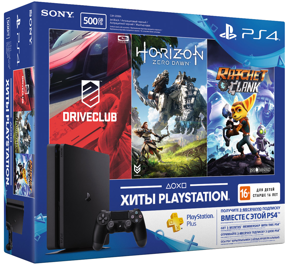 Игровая приставка Sony PlayStation 4 Slim (500 GB) + Driveclub + Horizon Zero Dawn + Ratchet & ClankPS719847762 Игровая приставка Sony PlayStation 4 Slim (500 GB) + Driveclub + Horizon Zero Dawn + Ratchet & ClankPS719847762Внутренняя архитектура для новой версии PS4 была полностью пересмотрена, в результате чего объем консоли уменьшился более чем на 30%, а вес - на 25% и 16%. Также новая версия PS4 более энергоэффективна, так как потребление энергии было снижено на 34% и 28% в сравнении с предыдущими моделями консоли. Новая версия PS4 унаследовала скошенный дизайн предыдущих версий. Фронтальная и тыльная части корпуса расположены под углом. Вершины корпуса срезаны и закруглены, создавая более легкий дизайн, импонирующий большинству аудитории. Новый простой дизайн с глянцевым логотипом PS в центре верхней грани консоли будет прекрасно смотреться вне зависимости от того, как вы разместите корпус. Заглядывая в будущее технологий визуализации, все консоли PS4, включая данную модель, будут поддерживать HDR (High Dynamic Range), что позволит воспроизводить светлые и темные сцены с помощью гораздо большего количества цветов. Владельцы телевизоров, поддерживающих HDR, смогут...