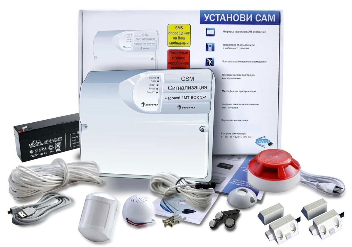 ИПРо Умный часовой-4. Профи GSM-сигнализация для гаражаУмный Часовой (Набор для гаража Профи) ИПРо Умный часовой-4. Профи GSM-сигнализация для гаражаУмный Часовой (Набор для гаража Профи)GSM-сигнализация ИПРо Умный часовой-4 - надежное решение для защиты гаража, разработанное и произведенное в России. Крепкие ворота и замки не дают 100% защиты авто и оборудования в гараже. Часто гаражи никто не охраняет, или охраняет один сторож. Они становятся легкой добычей для воров. При помощи данного комплекта вы легко сможете узнать о состоянии гаража, даже находясь за сотни километров. Сразу при тревоге, получите SMS о проникновении. Блок сигнализации Умный часовой обрабатывает сигналы от датчиков в гараже, и при тревоге (проникновение, пожар и пр.) включит сирену и отправит SMS-сообщение владельцу об аварийной ситуации. При желании сигнализация передаст сигнал тревоги и на телефон сторожа. Вы также можете построить охранную систему для гаражного кооператива с пультом наблюдения в сторожке. Все настройки сигнализации хранятся энергонезависимой памяти, и при смене SIM карты не пропадают. Вы можете менять операторов без...