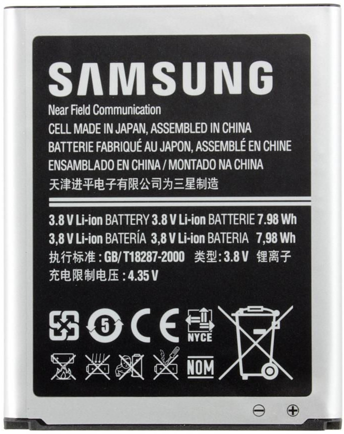 Samsung EB-L1G6LLUCSTD для i9300 Galaxy SIII аккумулятор мобильного телефона samsung eb l1g6llucstd для galaxy s3 i9300 i9300i i9301 i9300ds