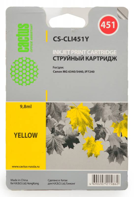 Cactus CS-CLI451Y, Yellow струйный картридж для Canon MG 6340/5440 IP7240CS-CLI451Y Cactus CS-CLI451Y, Yellow струйный картридж для Canon MG 6340/5440 IP7240CS-CLI451YКартридж Cactus CS-CLI451Y для струйных принтеров Canon. Расходные материалы Cactus для печати максимизируют характеристики принтера. Обеспечивают повышенную четкость изображения и плавность переходов оттенков и полутонов, позволяют отображать мельчайшие детали изображения. Обеспечивают надежное качество печати.