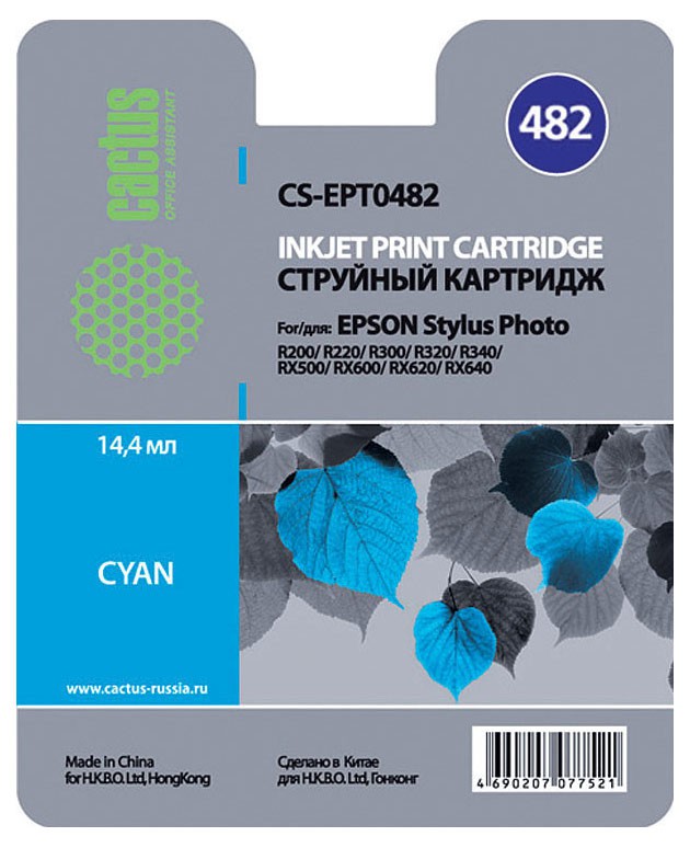 Cactus CS-EPT0482, Cyan струйный картридж для Epson Stylus Photo R200/ R220/ R300/ R320/ R340CS-EPT0482 Cactus CS-EPT0482, Cyan струйный картридж для Epson Stylus Photo R200/ R220/ R300/ R320/ R340CS-EPT0482Картридж Cactus CS-EPT0482 для струйных принтеров Epson. Расходные материалы Cactus для печати максимизируют характеристики принтера. Обеспечивают повышенную четкость изображения и плавность переходов оттенков и полутонов, позволяют отображать мельчайшие детали изображения. Обеспечивают надежное качество печати.