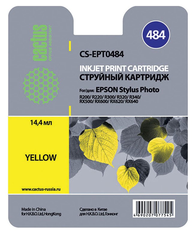 Cactus CS-EPT0484, Yellow струйный картридж для Epson Stylus Photo R200/ R220CS-EPT0484 Cactus CS-EPT0484, Yellow струйный картридж для Epson Stylus Photo R200/ R220CS-EPT0484Картридж Cactus CS-EPT0484 для струйных принтеров Epson. Расходные материалы Cactus для печати максимизируют характеристики принтера. Обеспечивают повышенную четкость изображения и плавность переходов оттенков и полутонов, позволяют отображать мельчайшие детали изображения. Обеспечивают надежное качество печати.