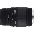 Sigma AF 70-300mm F4-5.6 DG MACRO, Canon