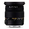 Sigma AF 17-50mm F2.8 EX DC OS HSM, Nikon