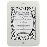 Электронная книга Onyx Boox i62ML Aurora White.