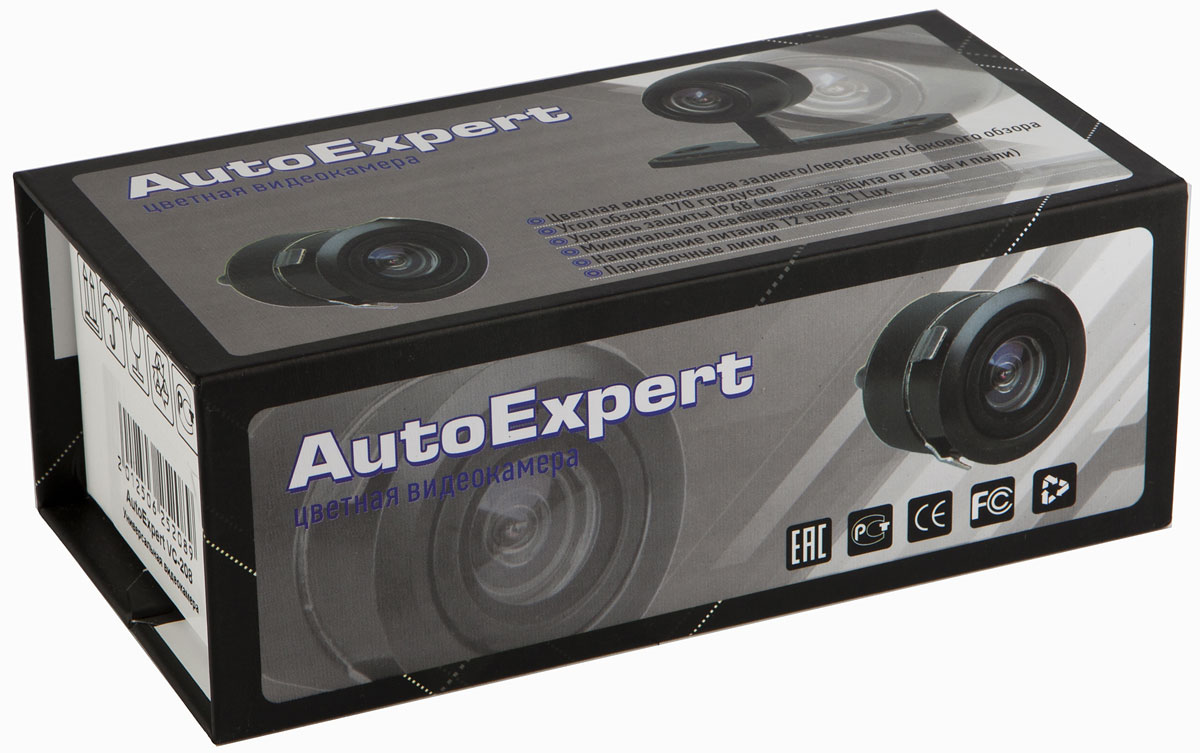 AutoExpert VC 202, Black    