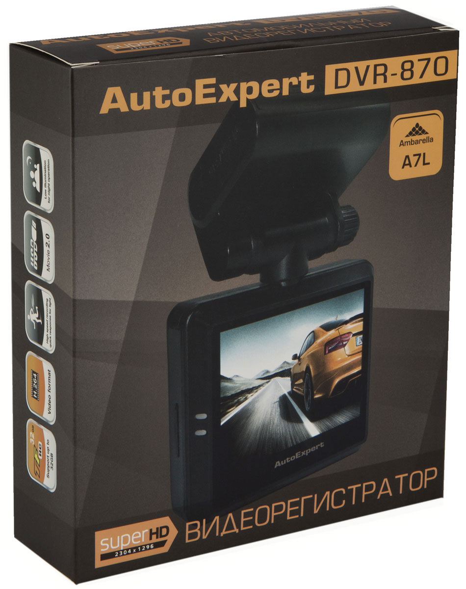 AutoExpert DVR 870, Black  