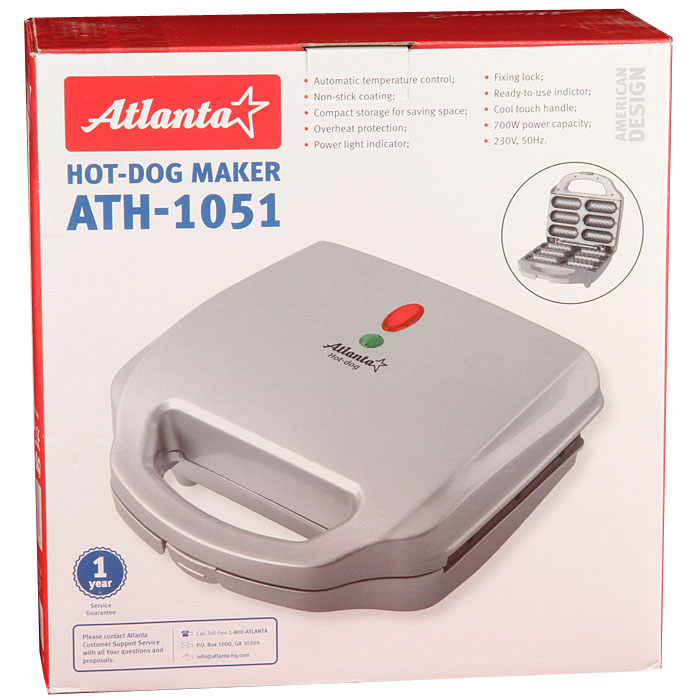 Atlanta ATH-1051, Silver -