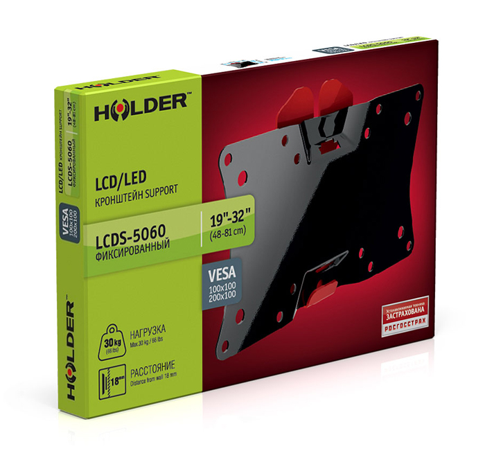 Holder LCDS-5060, Black Gloss кронштейн для ТВ