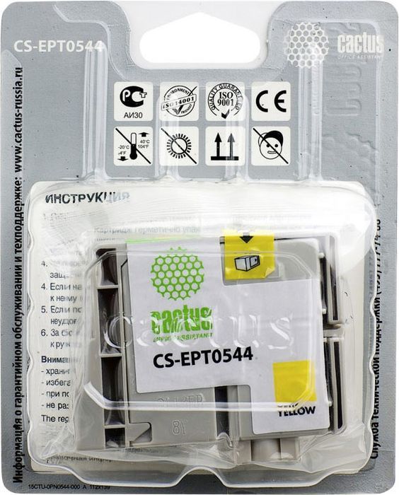 Cactus CS-EPT0544, Yellow картридж струйный для Epson Stylus Photo R800/R1800 Cactus CS-EPT0544, Yellow картридж струйный для Epson Stylus Photo R800/R1800