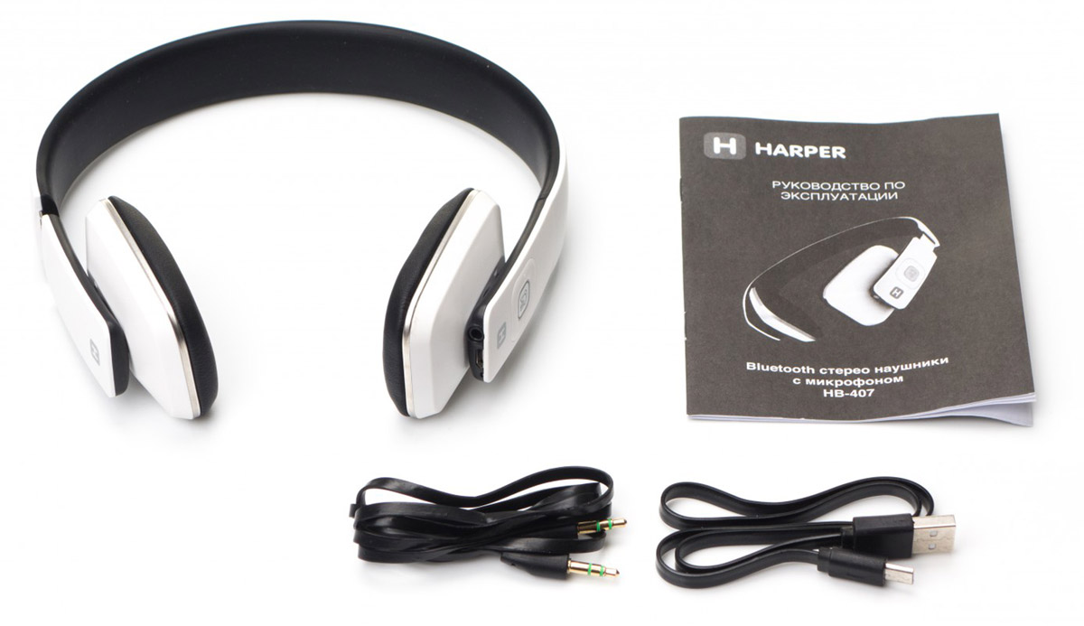 Harper HB-407, White 