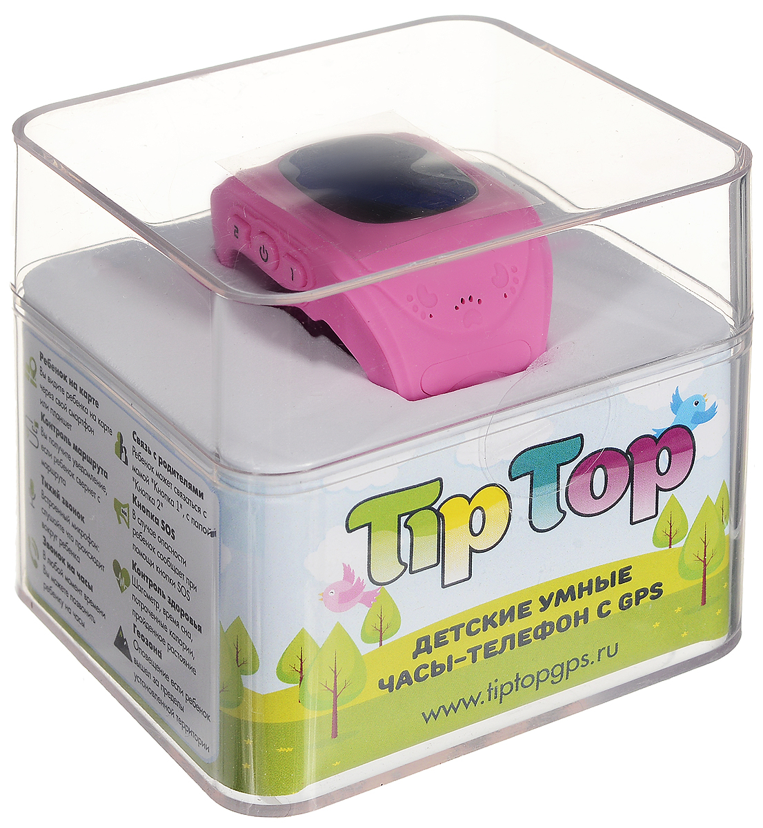 TipTop 50, Pink  -