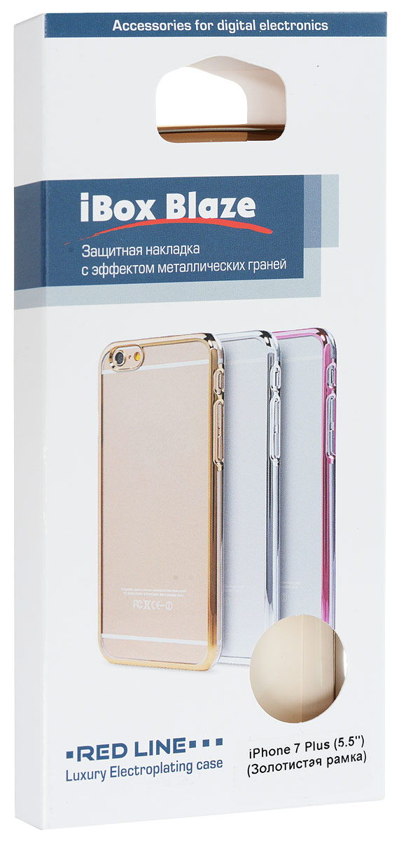 Стаканчик "Орхидея" : Web магазин : Логобург