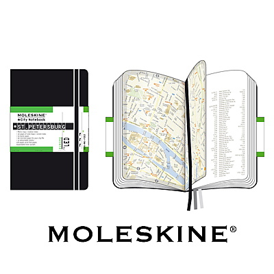 Moleskine, "City Notebook" (St.Petesburg)