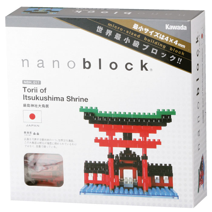 - Nanoblock " ", 340 