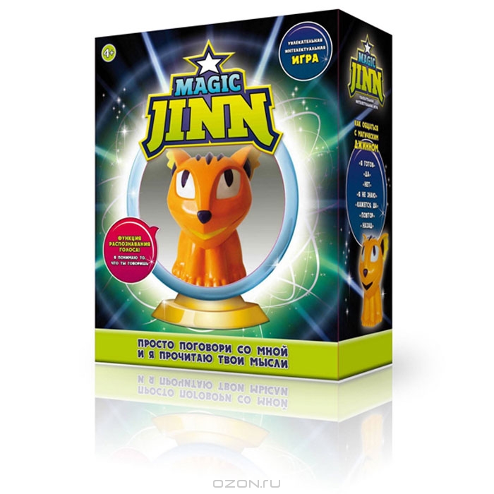 Игра интерактивная Magic Jinn Animals, в коробке Игра интерактивная Magic Jinn Animals, в коробке