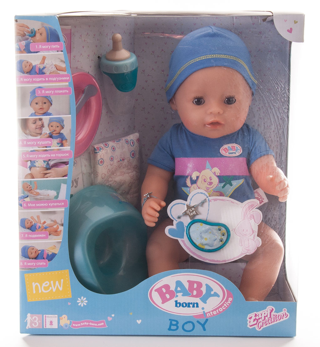Молила Бога беби бон писает голову bebi-bon-pisaet