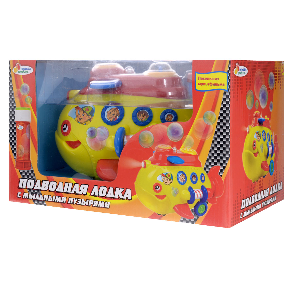 игровой набор лодка и подводная лодка игровой набор лодка и подводная лодка