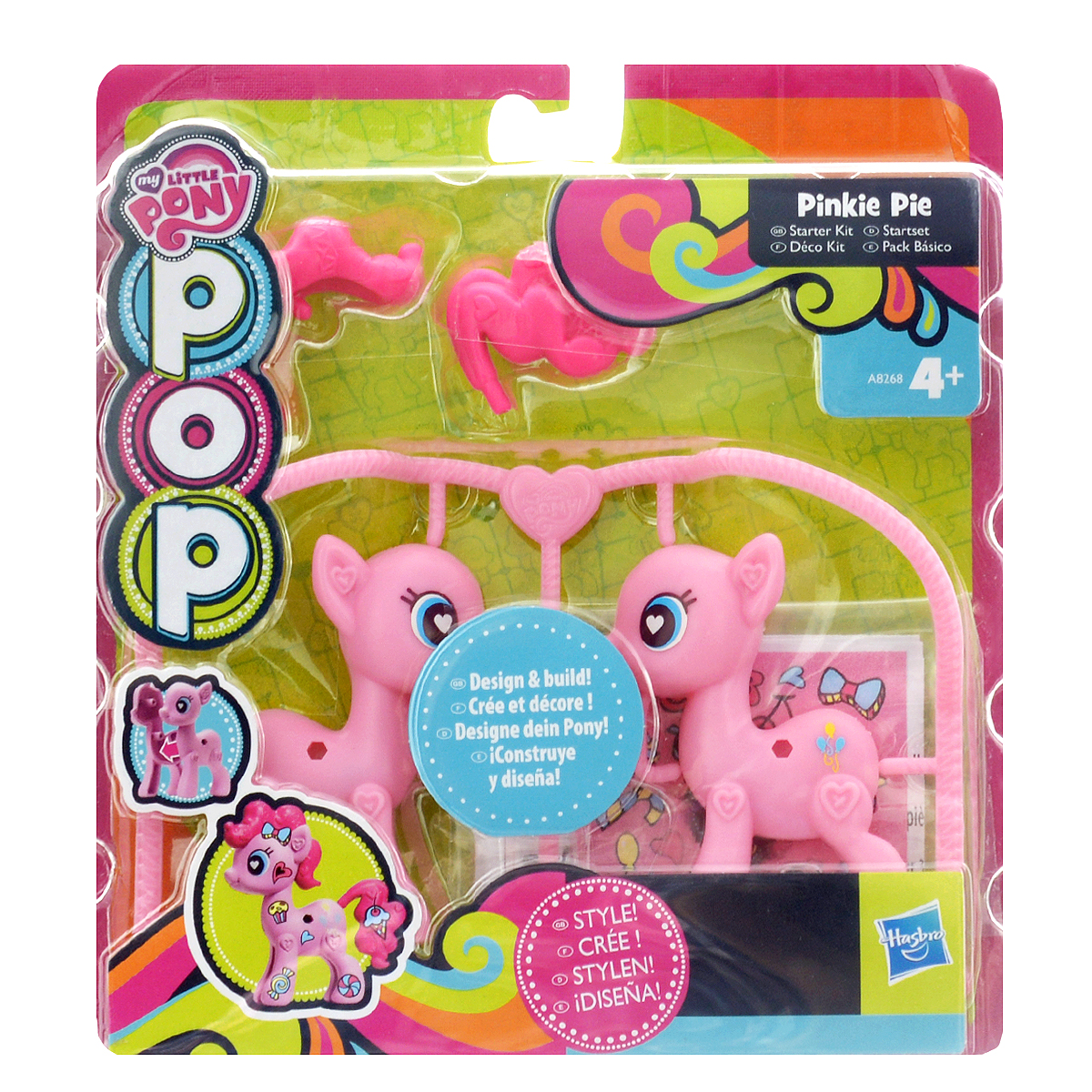 My Little Pony Pop   "Pinkie Pie"