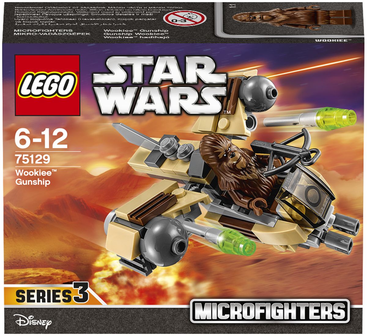 LEGO Star Wars Конструктор Боевой корабль Вуки 75129