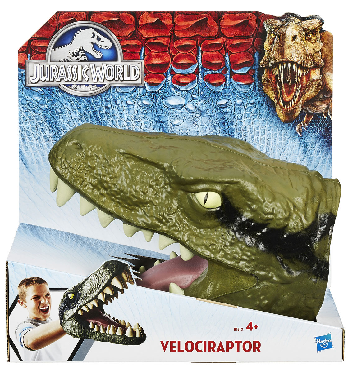 Jurassic World    Velociraptor