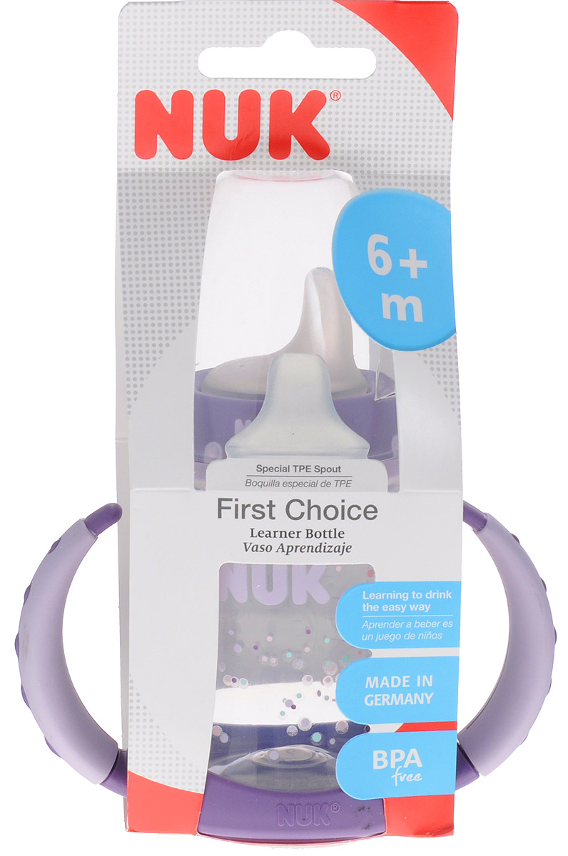 NUK Бутылочка-поильник First Choice с силиконовым носиком от 6 до 18 месяцев цвет темно-сиреневый 150 мл